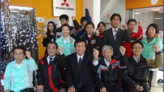 ナリヒラオートスタッフ