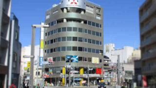 業平自動車本社